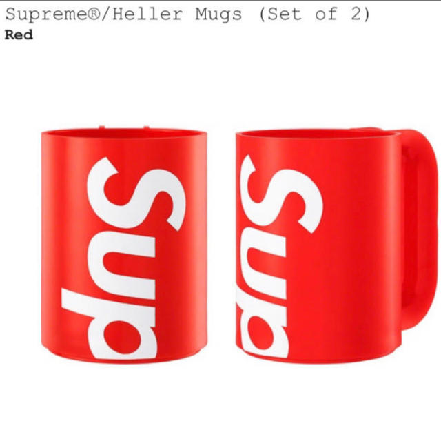 Supreme(シュプリーム)のsupreme heller mugs set of 2 red インテリア/住まい/日用品のキッチン/食器(グラス/カップ)の商品写真