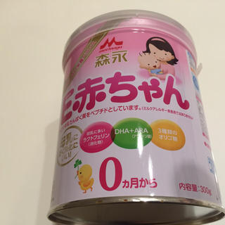 ミルク缶(その他)