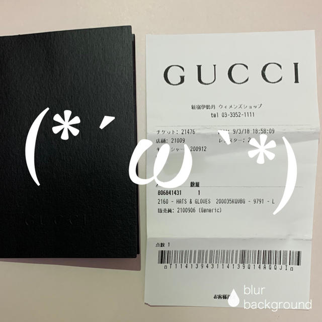 Gucci(グッチ)のGUCCI  ベースボールキャップ　Ｌサイズ メンズの帽子(キャップ)の商品写真