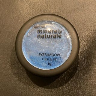 バイズ(BYS)のBYS minerais naturale アイシャドー　ブルー(アイシャドウ)