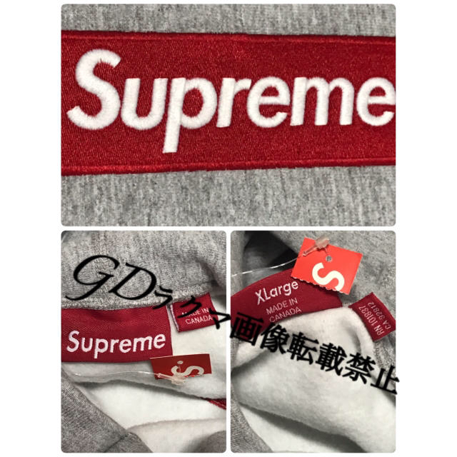 ※最終値下げ！新品！supreme / 12AW / Box Logo  XL