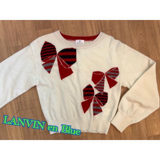 ランバンオンブルー(LANVIN en Bleu)の★LANVIN en Blue★ リボン　ニット　セーター(ニット/セーター)