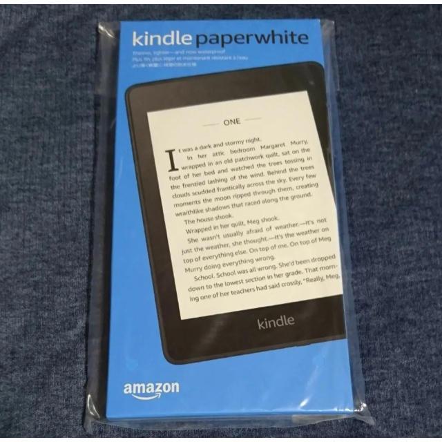 電子ブックリーダー新品未開封 Kindle Paperwhite Wi-Fi 32GB 第10世代