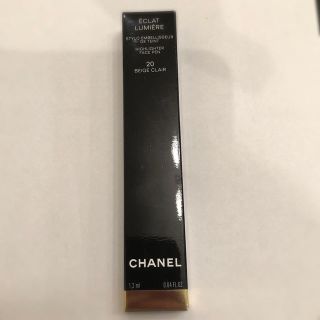 シャネル(CHANEL)の新品シャネル　エクラルミエール20コンシーラ(コンシーラー)