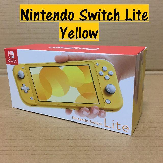新品未使用 switch lite ニンテンドー スイッチ ライト イエロー ④ 新品未使用 switch lite ニンテンドー スイッチ ライト イエロー ④