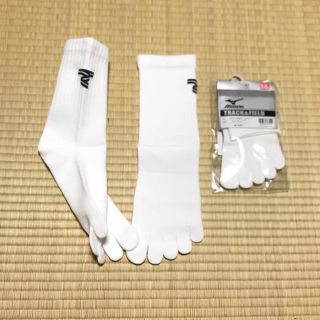 ミズノ(MIZUNO)の新品✩ミズノ　陸上用ソックス(陸上競技)