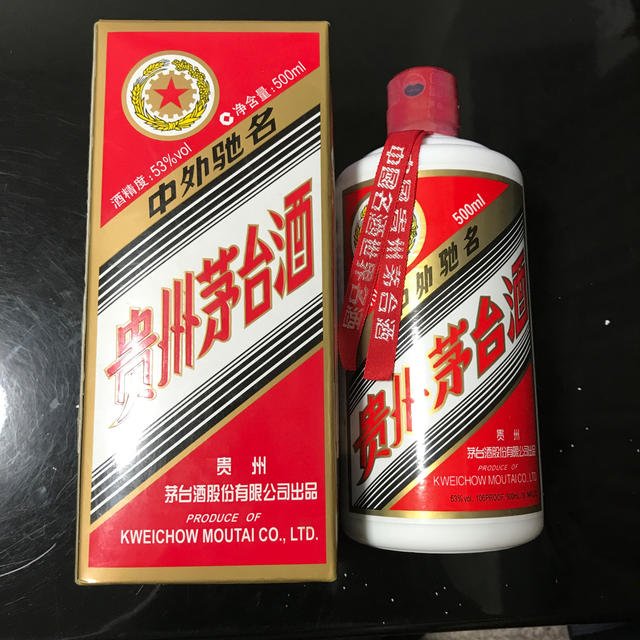 toma様専用　贵州茅台酒 500ml 2010  食品/飲料/酒の酒(その他)の商品写真