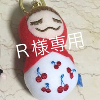 メゾンドリーファー(Maison de Reefur)のメゾンドリーファー 梨花ちゃん人形 (キーホルダー)