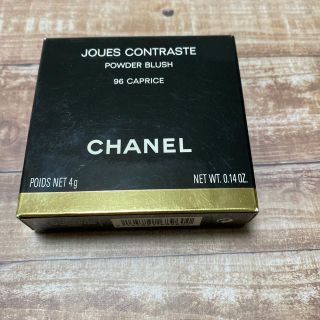 シャネル(CHANEL)の新品未使用♡CHANEL チーク(チーク)