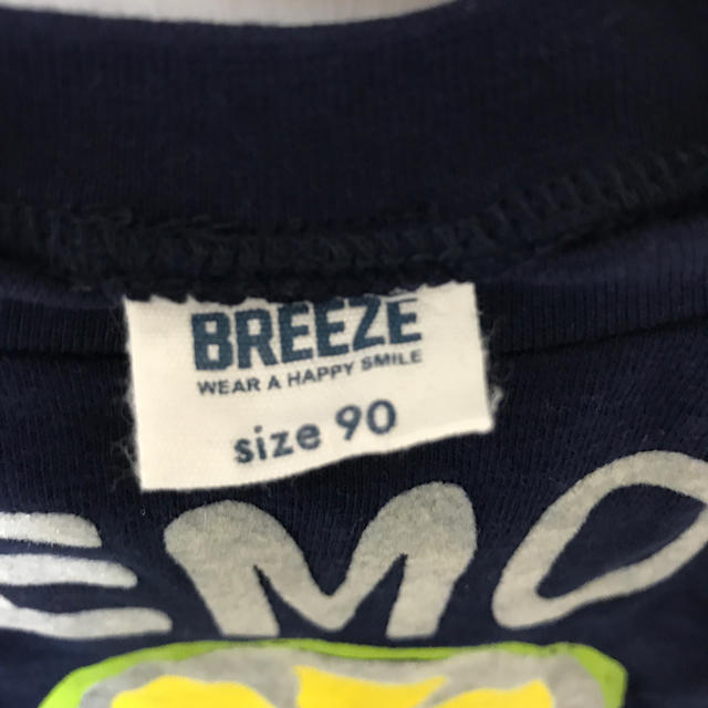 BREEZE(ブリーズ)のBREEZE Tシャツ　フルーツ柄　レモン柄　サイズ90 キッズ/ベビー/マタニティのキッズ服男の子用(90cm~)(Tシャツ/カットソー)の商品写真