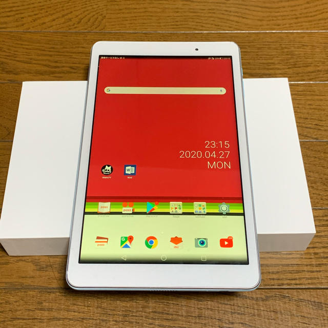 HUAWEI qua tab 02 エアリーブルー