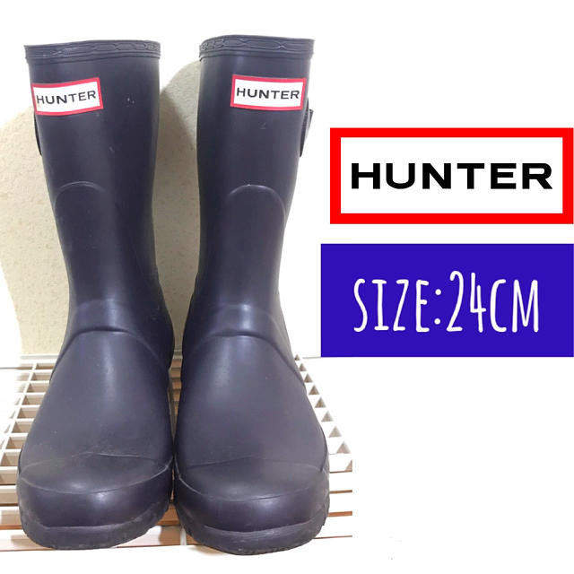 HUNTER(ハンター)の【HUNTER】レインブーツ　ハンター　ショート　パープル　 レディースの靴/シューズ(レインブーツ/長靴)の商品写真