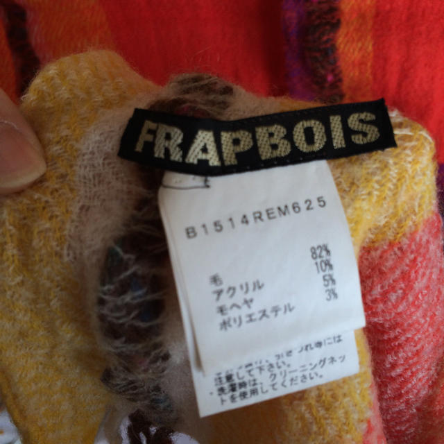 FRAPBOIS(フラボア)のマフラー レディースのファッション小物(マフラー/ショール)の商品写真