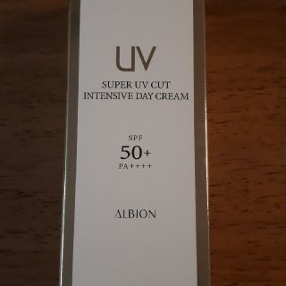 アルビオン(ALBION)のALBION、スーパーUV.カット、インテンシブ、デイクリーム(日焼け止め/サンオイル)