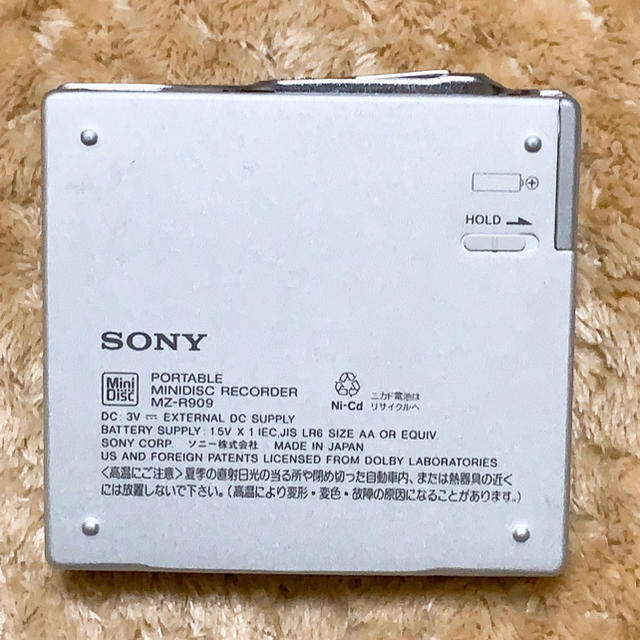 SONY(ソニー)の　⭐️時間限定値引き⭐️ ソニー　MZ-R909　ポータブルMDレコーダー スマホ/家電/カメラのオーディオ機器(ポータブルプレーヤー)の商品写真