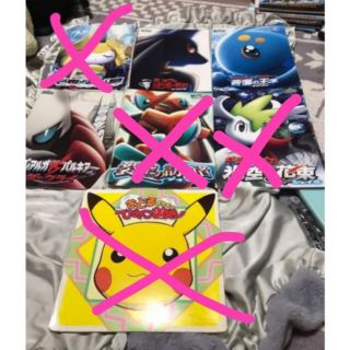 ポケモン ゼニガメじょうろの通販 By ネテロ S Shop ポケモンならラクマ ポケモン ゼニガメじょうろの通販 By ネテロ S Shop ポケモンならラクマ