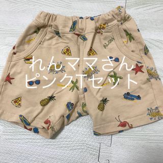 ブリーズ(BREEZE)のBREEZE パンツ(パンツ/スパッツ)