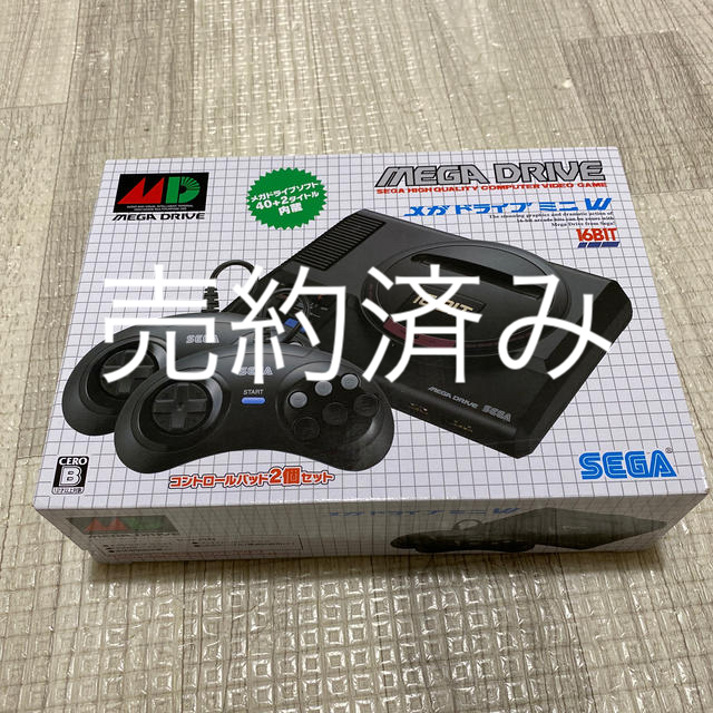 新品・未開封　　SEGA メガドライブ ミニ　本体