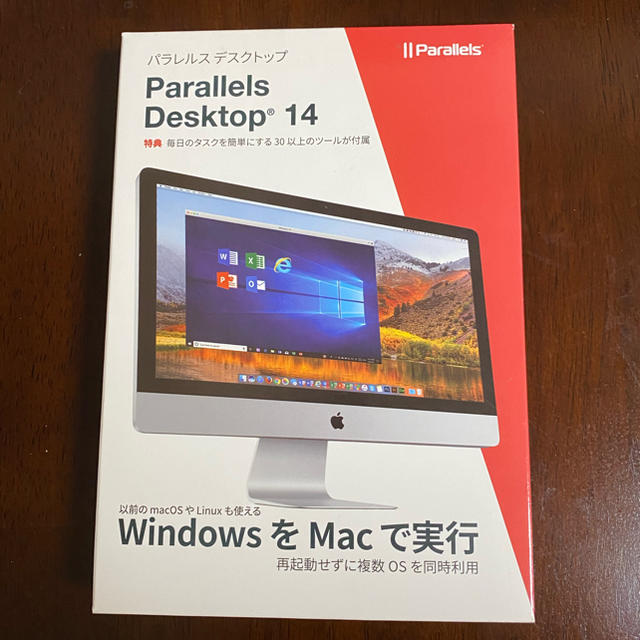 Parallels Desktop 14 未開封 新品