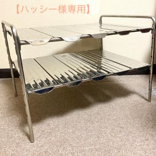 ディノス(dinos)の【ハッシー様専用】ステンレス　シンク下収納　伸縮ラック　2段　ディノス(収納/キッチン雑貨)