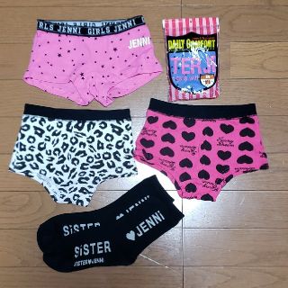 ジェニィ(JENNI)のJENNI 新品ショーツ他 5点セット(下着)