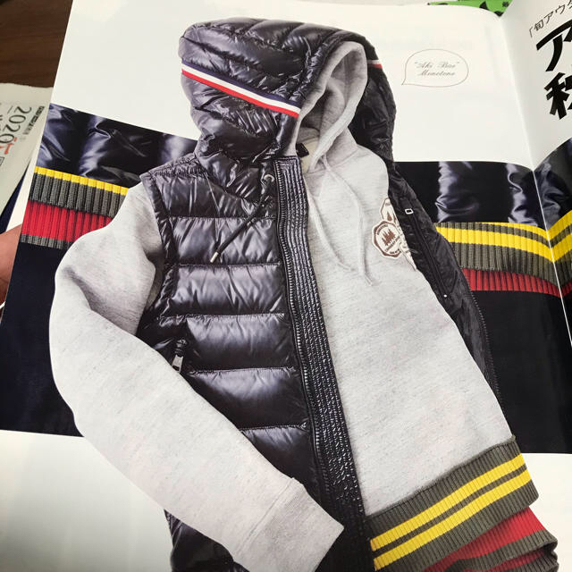 MONCLER(モンクレール)のモンクレール ダウンベスト LANOUX 国内正規品　美品 メンズのジャケット/アウター(ダウンベスト)の商品写真