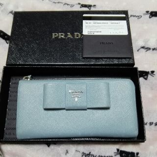 プラダ(PRADA)の値下げ！PRADA　リボン長財布(財布)