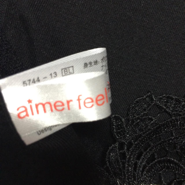 aimer feel(エメフィール)のエメフィール ブラトップD65 レディースのルームウェア/パジャマ(その他)の商品写真