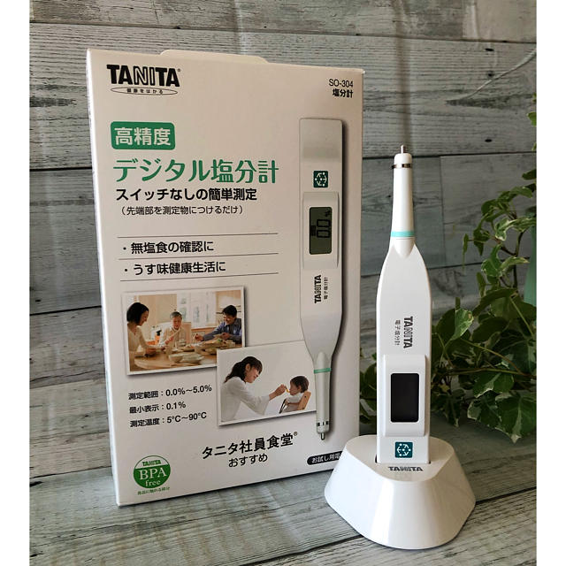 TANITA(タニタ)のタニタ デジタル塩分計 SO-304 スマホ/家電/カメラの美容/健康(その他)の商品写真