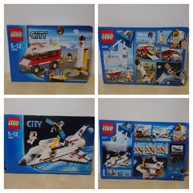 Lego(レゴ)のuchi0011様【2種セット】レゴシティ3366サテライトバン/3367スペー キッズ/ベビー/マタニティのおもちゃ(積み木/ブロック)の商品写真