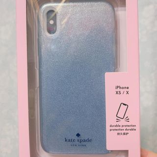 ケイトスペードニューヨーク(kate spade new york)のKateSpade iphoneX/XSケース(iPhoneケース)