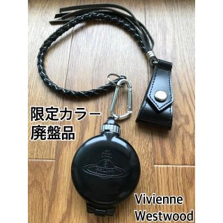 ヴィヴィアンウエストウッド(Vivienne Westwood)の《廃盤品》Vivienne Westwood 灰皿　黒　ブラック(タバコグッズ)