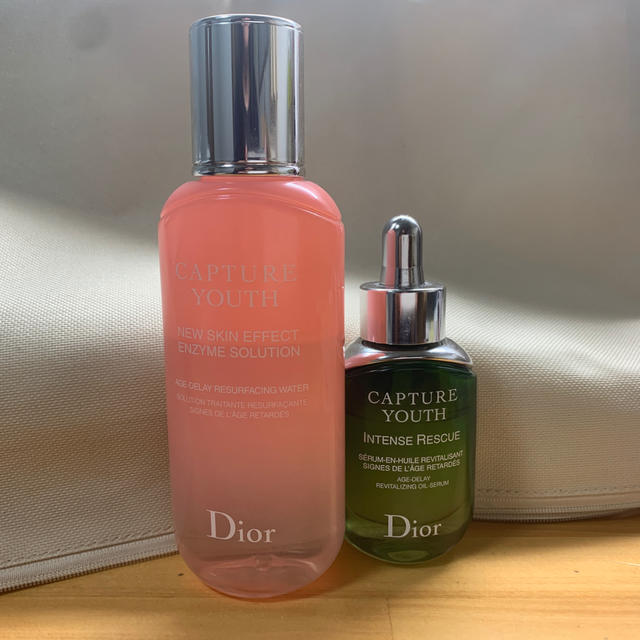 大値下げ！！　Dior 化粧水　美容液