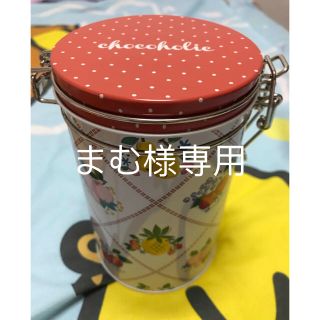 スイマー(SWIMMER)のまむ様専用☆スイマーSwimmer☆テインキャニスター Tin canister(小物入れ)