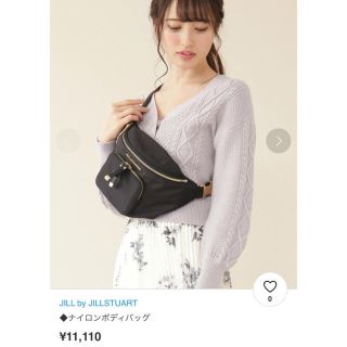 ジルバイジルスチュアート(JILL by JILLSTUART)のJILL by JILLSTUART ラウンドボディバッグ 黒(ボディバッグ/ウエストポーチ)