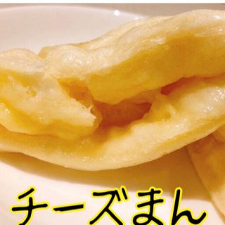 すみすみ様専用(菓子/デザート)