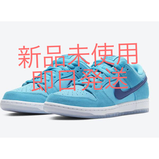 NIKE SB DUNK LOW BLUE FURY(スニーカー)