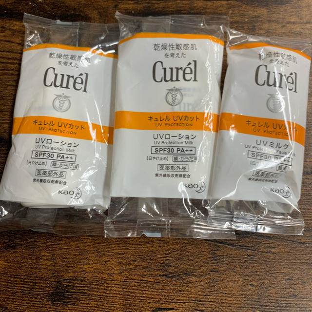 Curel(キュレル)のcurel サンプル　化粧水　乳液 コスメ/美容のキット/セット(サンプル/トライアルキット)の商品写真