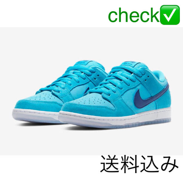 NIKE SB DUNK LOW BLUE FURY 26.5cmのサムネイル