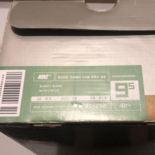 NIKE(ナイキ)の新品 カーハート dunk sb 27.5 9.5 supreme nike メンズの靴/シューズ(スニーカー)の商品写真