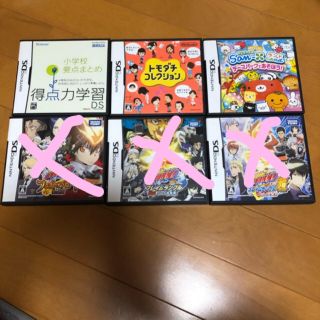 ニンテンドウ(任天堂)の【3点】DSカセットセット(携帯用ゲームソフト)