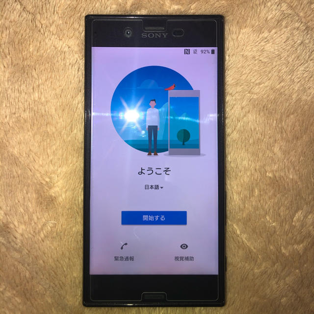 Xperia XZ SOV34 Black