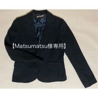 ナチュラルビューティーベーシック(NATURAL BEAUTY BASIC)の【Matsumatsu様専用】ナチュラルビューティーベーシック紺ジャケット他3点(テーラードジャケット)