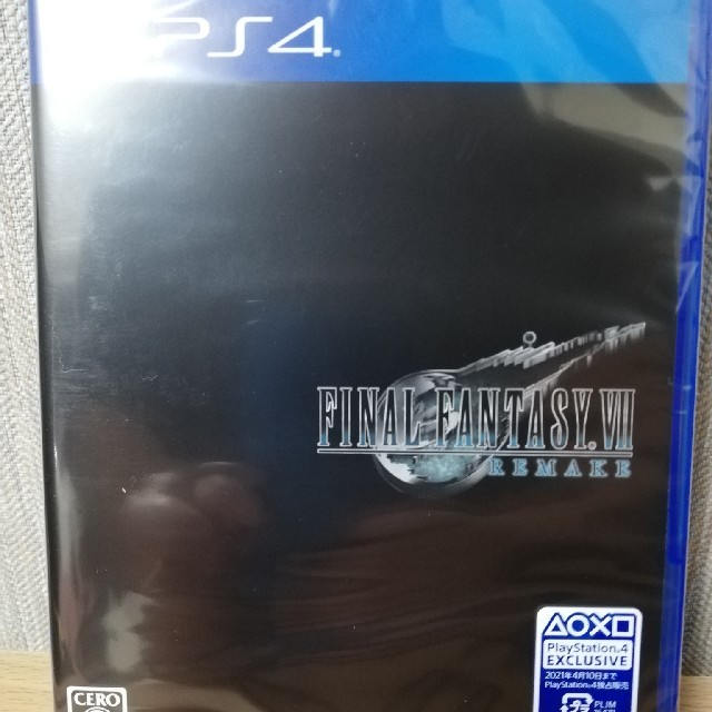 PS4　FF7リメイク