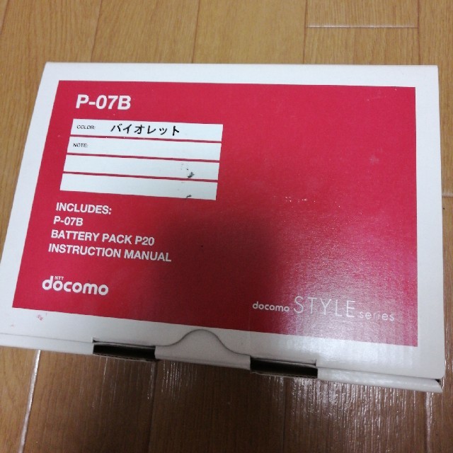 Docomo　Ｐ−07B