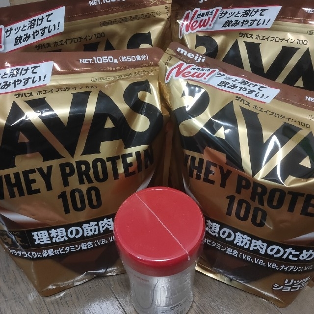 【新品・未開封】ザバス SAVAS ホエイプロテイン100×4袋 おまけ付おまけ