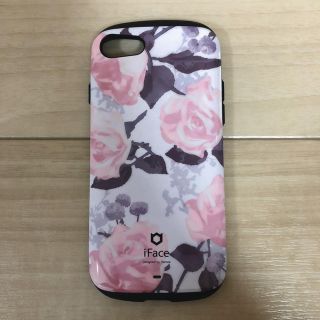 iPhoneケース【⠀iPhone7 / iPhone8 】(iPhoneケース)