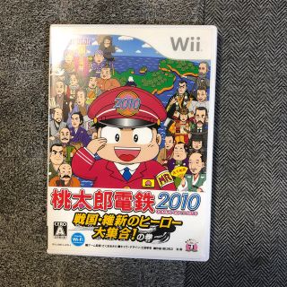 ウィー(Wii)の桃太郎電鉄2010  戦国・維新のヒーロー大集合！の巻  （Wii）(家庭用ゲームソフト)