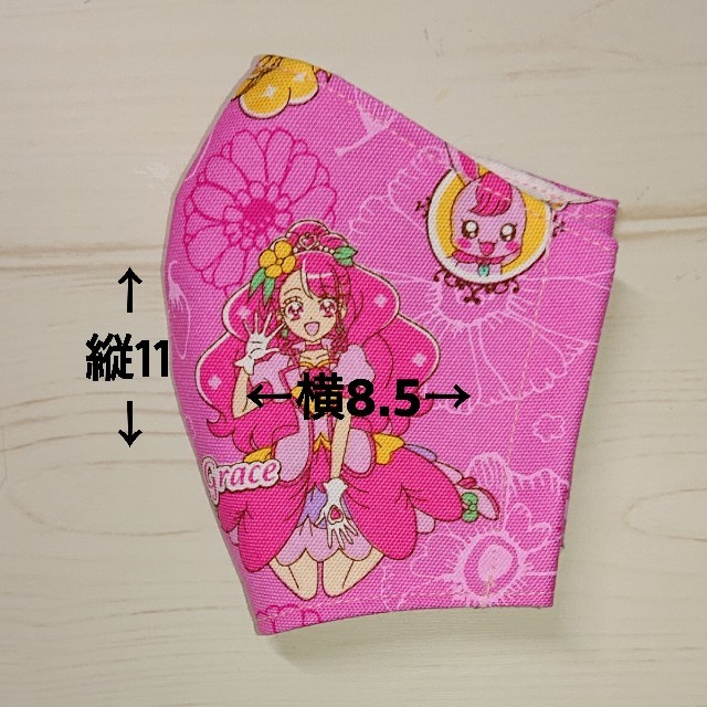 子供用 インナーマスク プリキュアの通販 By Best Wishes Shop ラクマ 子供用 インナーマスク プリキュアの通販 By Best Wishes Shop ラクマ