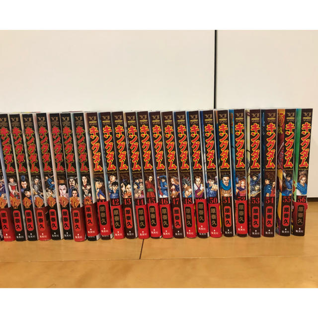 集英社(シュウエイシャ)のキングダム 全巻セット 1-56巻 エンタメ/ホビーの漫画(全巻セット)の商品写真